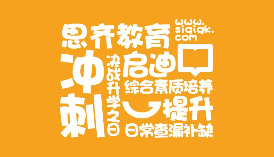 抚顺县包装设计失去焦点的4个迹象