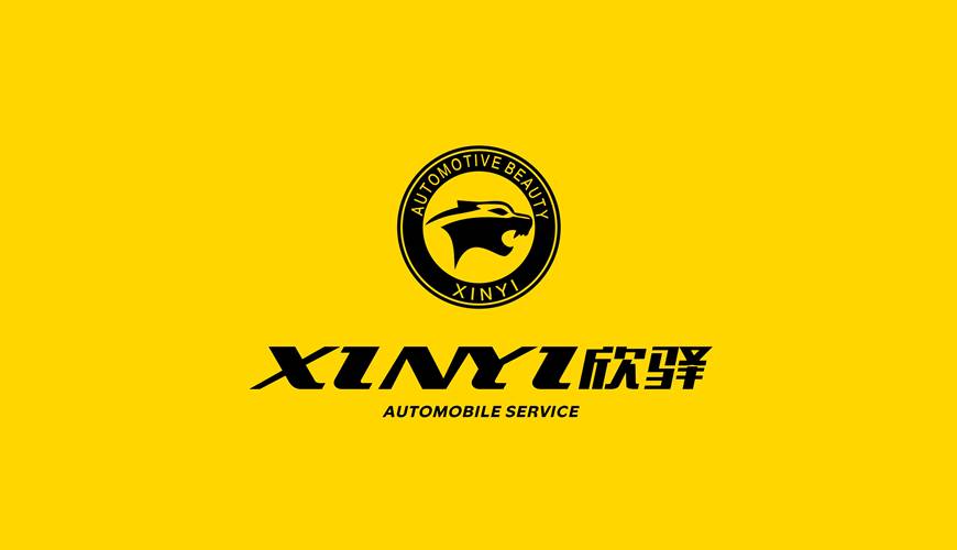 抚顺县包装设计公司为品牌重塑确保成功的步骤
