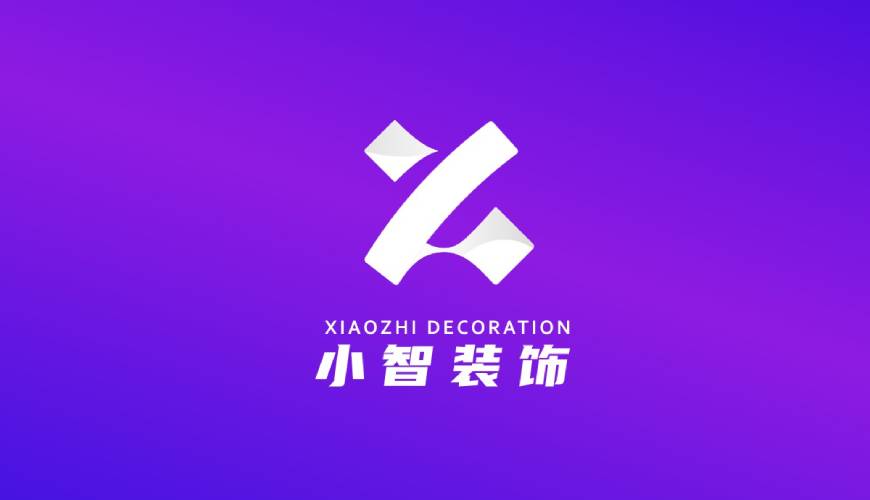 抚顺县包装设计关于品牌识别的未来探索