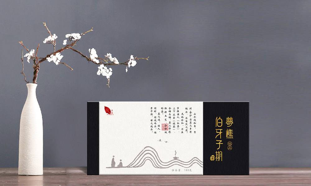 抚顺县包装设计：以植入式传播为杠杆，撬动品牌价值跃升