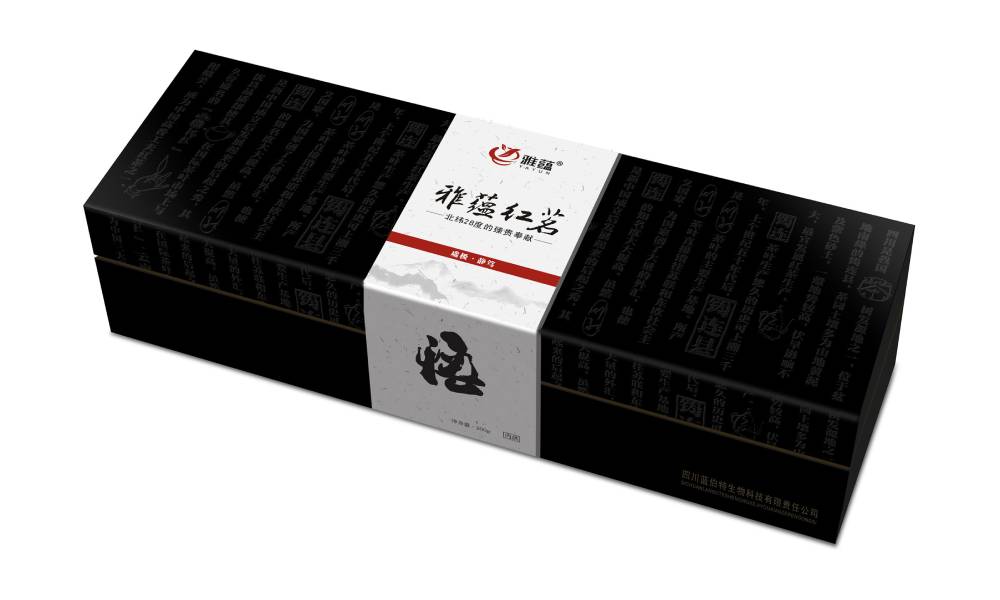 创意萌芽期的生存法则——抚顺县包装设计前期调研的本土化策略